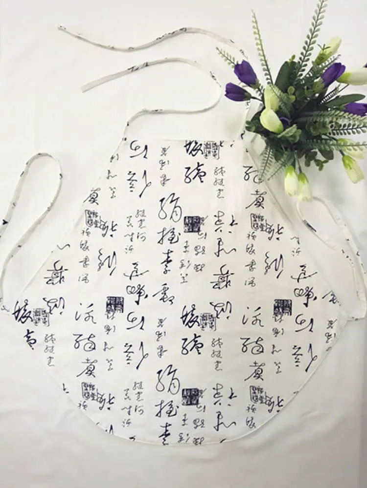 Dudou Underwear with Calligraphy Patterns